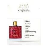 Versace Eros Flame Парфюмерная вода 50 мл фото 10