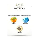 Alfred Dunhill Desire Blue Туалетная вода мужская 150 мл фото 6