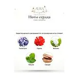 Creed Centaurus Парфюмерная вода унисекс 50 мл фото 8