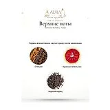 Parfums de Marly Kalan Парфюмерная вода 75 мл фото 4