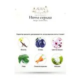 Bouge Drunk Cherry Парфюмерная вода 11 мл фото 4