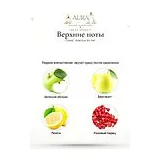 Creed Aventus for Her Парфюмерная вода женская 30 мл фото 7