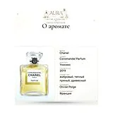 Chanel Coromandel Parfum Парфюмерная вода 75 мл фото 9