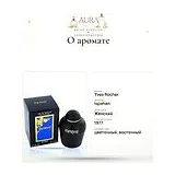 Yves Rocher Ispahan Туалетная вода женская 75 мл фото 7