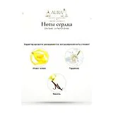 Elie Saab Le Parfum Bridal Парфюмерная вода 90 мл фото 5