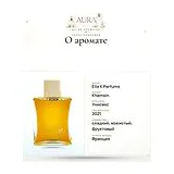 Ella K Parfums Khamsin Парфюмерная вода унисекс 100 мл фото 8