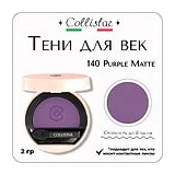 Collistar - Impeccable Compact Eye Shadow 140 Purple Matte Тени для век компактные 2 гр фото 1