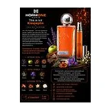 Hormone Paris Kisspeptin Духи унисекс 5 мл Отливант фото 1