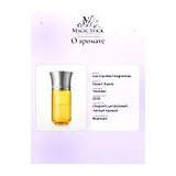 Les Liquides Imaginaires Desert Suave Парфюмерная вода 100 мл фото 7
