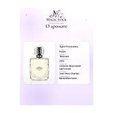 Agent Provocateur Fatale Парфюмерная вода 100 мл фото 8