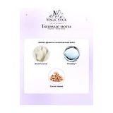 Mizensir White Neroli Парфюмерная вода унисекс 100 мл фото 6