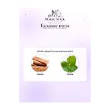 Ella K Parfums Cri Du Kalahari Парфюмерная вода унисекс 100 мл фото 6
