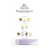 Parfums de Marly Altha r Парфюмерный набор 3 по 10 мл фото 2