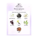 Botanicae Chan Chan Туалетная вода унисекс 100 мл фото 4