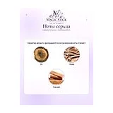 Lattafa Perfumes Oud Mood Elixir Парфюмерная вода унисекс 100 мл фото 7