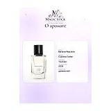 Banana Republic Cypress Cedar Парфюмерная вода унисекс 150 мл фото 8