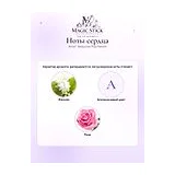 Armaf Seduction Pour Femme Парфюмерная вода женская 100 мл фото 4