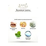 Al Haramain Perfumes L'Aventure Fraiche Духи унисекс 100 мл фото 5