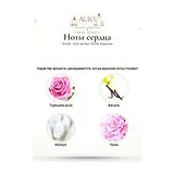 Armaf Club de Nuit White Imperiale Парфюмерная вода женская 105 мл фото 5