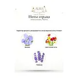 Parfums de Marly Palatine Парфюмерная вода 75 мл фото 5