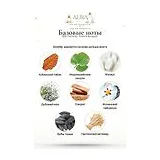 BDK Parfums French Bouquet Парфюмерная вода унисекс 100 мл фото 7