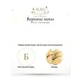 Brecourt Poivre Bengale Парфюмерная вода унисекс 100 мл фото 4