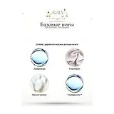 BDK Parfums Sel d'Argent Парфюмерная вода унисекс 100 мл фото 6