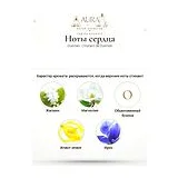Guerlain L'Instant de Guerlain Парфюмерная вода женская 75 мл фото 5