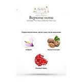 Amouage The Library Collection Silver Oud Парфюмерная вода унисекс 50 мл фото 4