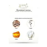 Amouage The Library Collection Silver Oud Парфюмерная вода унисекс 50 мл фото 6