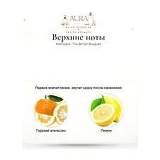 Atkinsons The British Bouquet Туалетная вода унисекс 100 мл фото 5