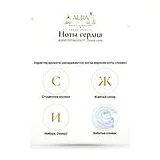 BORNTOSTANDOUT Choco Loco Парфюмерная вода унисекс 50 мл фото 6