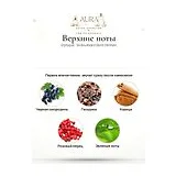 Diptyque 34 Boulevard Saint Germain Туалетная вода унисекс 100 мл фото 3