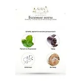 Givenchy L'Interdit Eau de Parfum Rouge Ultime Парфюмерная вода женская 50 мл фото 6