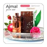 Ajmal Shine Вода парфюмерная 75 мл фото 1