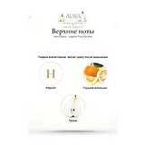 Montblanc Legend Pour Femme Парфюмерная вода 5 мл фото 3