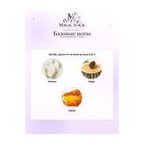 Ormonde Jayne Levant Парфюмерная вода 88 мл фото 7