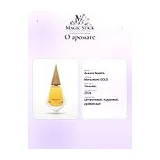 Aurora Scents Monument GOLD Парфюмерная вода унисекс 75 мл фото 8
