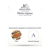 Tom Ford Tobacco Chocolat Парфюмерная вода унисекс 50 мл фото 4