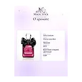 Juicy Couture Viva La Juicy Noir Парфюмерная вода женская 50 мл фото 8
