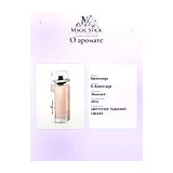 Balenciaga B. Balenciaga Парфюмерная вода женская 50 мл фото 7