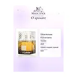 Lattafa Perfumes Khamrah Qahwa Парфюмерная вода унисекс 100 мл фото 11