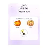 Hayari Parfums FeHom Парфюмерная вода унисекс 100 мл фото 5