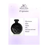 Hayari Parfums FeHom Парфюмерная вода унисекс 100 мл фото 7