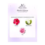 CoSTUME NATIONAL Scent Парфюмерная вода женская 7.5 мл фото 4