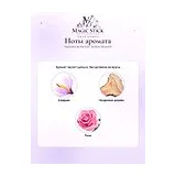 Parle Moi de Parfum Saffron Wood 91 Парфюмерная вода мужская 100 мл фото 4