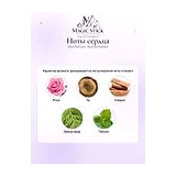 Ella K Parfums Rose de Pushkar Парфюмерная вода унисекс 100 мл фото 5