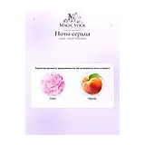 Coach Floral Blush Парфюмерная вода женская 50 мл фото 7