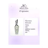 French Avenue Spirito Ignite Духи унисекс 100 мл фото 10