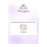 Dior Rose Gipsy Парфюмерная вода унисекс 125 мл фото 4